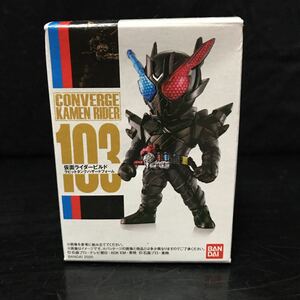 バンダイ　コンバージ 仮面ライダー #103 仮面ライダービルド ラビットタンクハザードフォーム　未開封