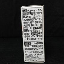 バンダイ　コンバージ 仮面ライダー #98 仮面ライダークローズ マグマ　未開封_画像5