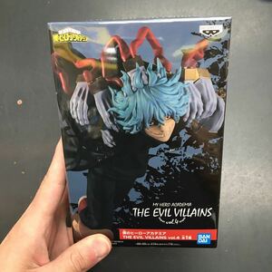 即決　僕のヒーローアカデミア　THE EVIL VILLAINS vol.4 死柄木弔　フィギュア　BANDAI