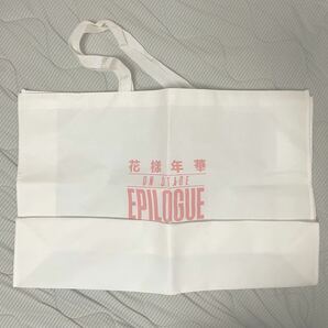 BTS 防弾少年団 花様年華 on stage epilogue tour ショッパー バッグ