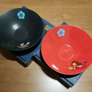 未使用　美濃源氏さしみ皿2枚セット　黒、赤　コレクション　飾り皿　さしみ皿　レア品