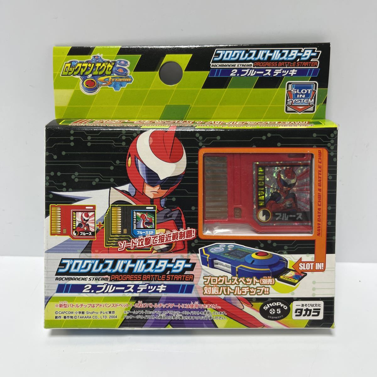 ヤフオク! -「ロックマン バトルチップ」(その他) の落札相場・落札価格
