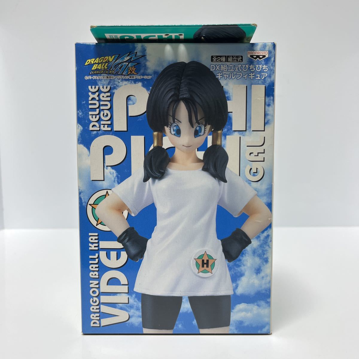 ヤフオク! -「ビーデル フィギュア」の落札相場・落札価格