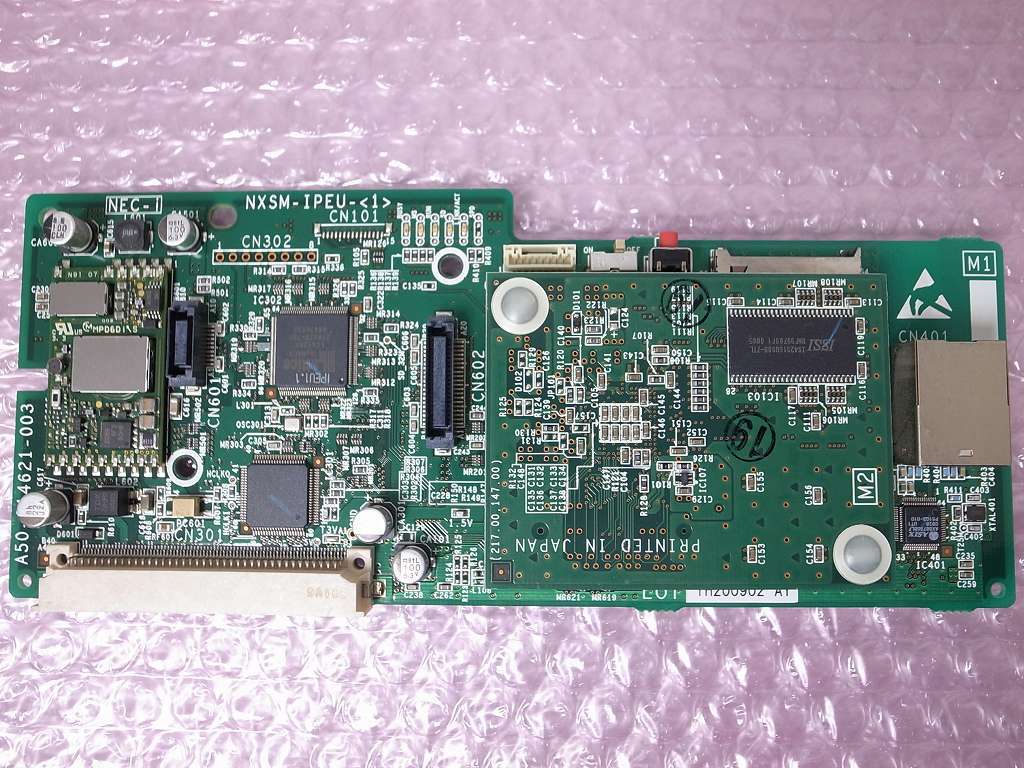 2025年最新】Yahoo!オークション -nxsm-ipeu-(1)の中古品・新品 2025年最新】Yahoo!オークション -nxsm-ipeu-(1)の中古品・新品