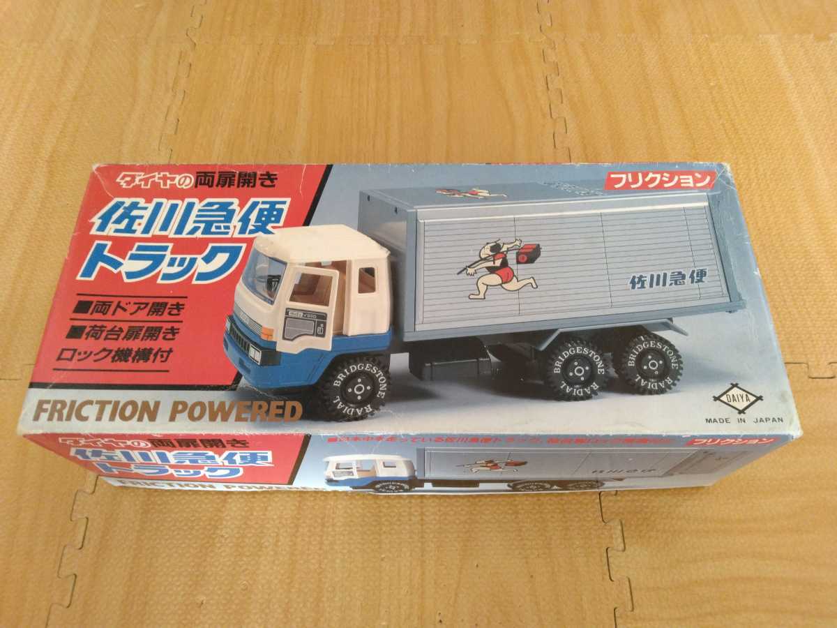 ヤフオク! -昭和レトロ(トミカ)の中古品・新品・未使用品一覧