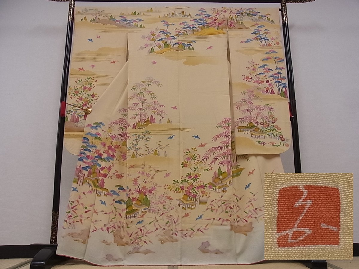 ヤフオク! -「加賀友禅 振袖」の落札相場・落札価格 ヤフオク! -「加賀友禅 振袖」の落札相場・落札価格