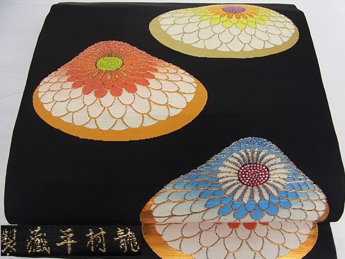 着物屋こころ□極上 和染紅型 栗山紅型 栗山吉三郎 全通柄袋帯 葡萄