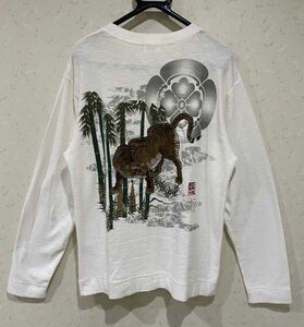 ＊からくりたましい 絡繰魂 和柄 竹林 虎刺繍 長袖Tシャツ　カットソー トップス L　　　　　　 BJBA.B