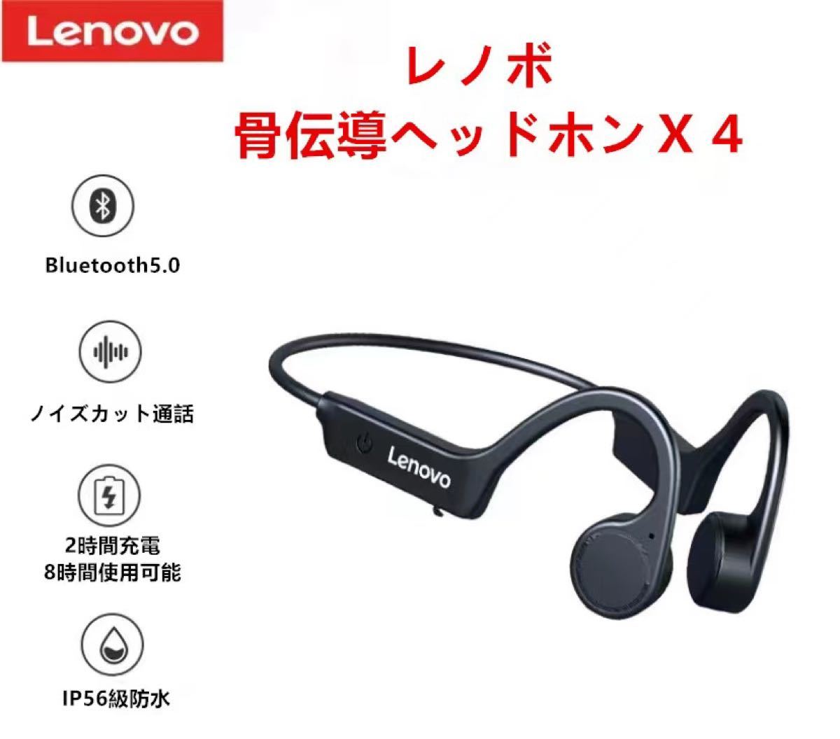 貴重 未開封未使用 DENON AH-NC800 高音質ノイキャンヘッドホン デノン