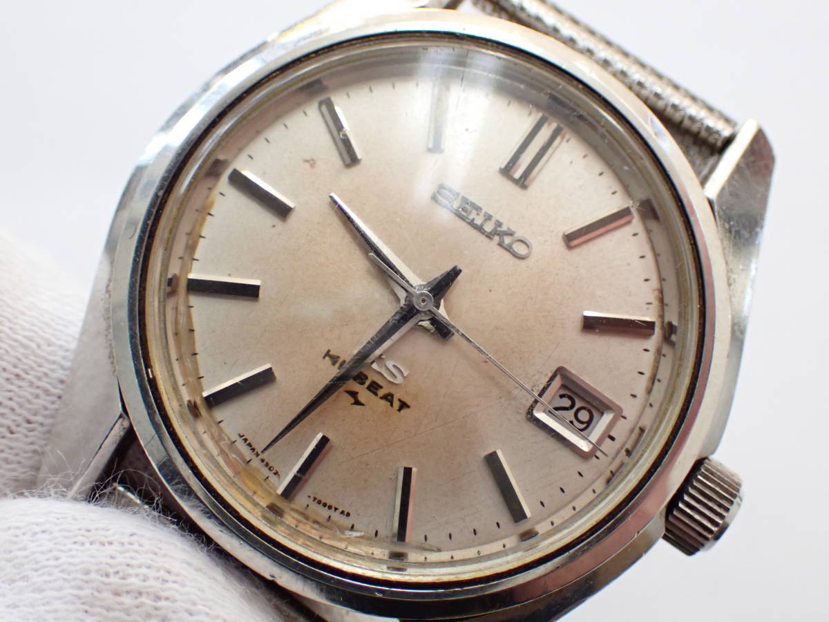 □□【SEIKO】セイコー キングセイコー ハイビート 45-8000 手巻き ...