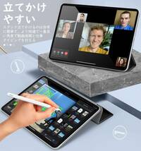 ブラック 超薄軽 iPad Pro 11 第4世代 ( 2022 / 2021 / 2020 / 2018) 磁気吸着 Pencil 2対応 オートスリープ / ウェイク対応 ケース カバー_画像6