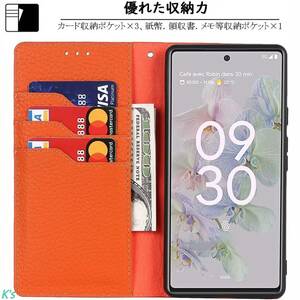オレンジ 手帳型 ギフト 高級牛革 ストラップ付き マグネット式 google pixel 6a 全面保護 財布型 スタンド機能 カード収納 ケース カバー