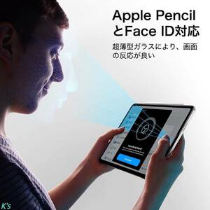 2枚入り iPad Pro 12.9インチ 第6世代 ( 2022 / 2021 / 2020 / 2018 モデル) Face ID apple pencil 対応 画面 保護 ガラス フィルム