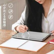 日本製 旭硝子 素材 9H硬度 専用ガイド枠 2022 iPad Pro 11インチ 第4世代 iPad Air 4 / 5 apple pencil 対応 画面 保護 ガラス フィルム_画像4