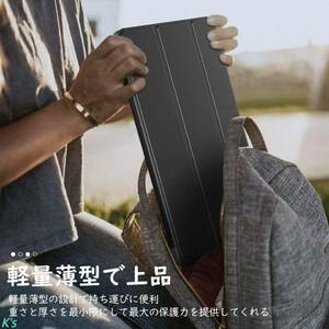 ブラック 超薄軽 iPad Pro 11 第4世代 ( 2022 / 2021 / 2020 / 2018) 磁気吸着 Pencil 2対応 オートスリープ / ウェイク対応 ケース カバー