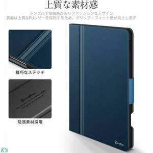 ブルー 高級PUレザー製 iPad Pro 11 第4世代 ( 2022 / 2021 / 2020 / 2018) Pencil 2対応 オートスリープ / ウェイク対応 ケース カバー