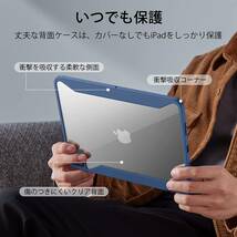 ブルー 取り外し可能な磁気カバー iPad Pro 11 第4世代 ( 2022 / 2021 ) Pencil 2 対応 オートスリープ / ウェイク対応 ケース カバー_画像5