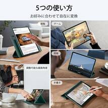 グリーン 取り外し可能な磁気カバー iPad Pro 11 第4世代 ( 2022 / 2021 ) Pencil 2 対応 オートスリープ / ウェイク対応 ケース カバー_画像7