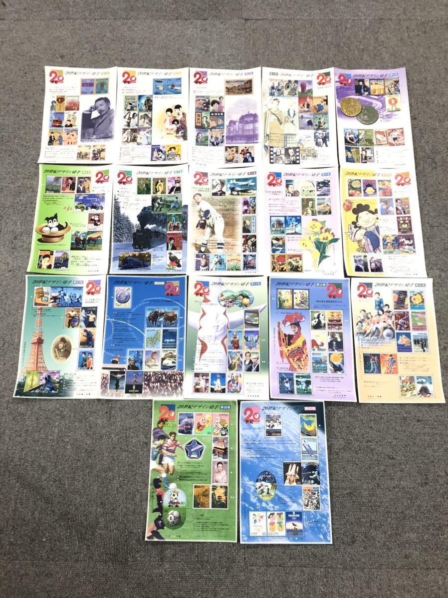 ヤフオク! -「20世紀デザイン切手」の落札相場・落札価格