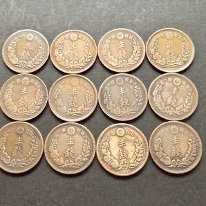 半銭銅貨 送料無料 12枚まとめての商品です。（14799）  古銭 骨董 アンティーク 日本 貨幣 菊の紋章 お宝の画像2