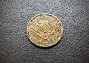  Meiji 17 year half sen copper coin free shipping (14957) old coin antique antique Japan money .. . chapter treasure 