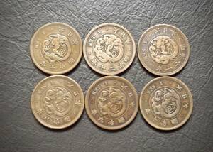 竜1銭青銅貨 送料無料 6枚まとめて（15039）年号は写真で　 古銭 骨董　アンティーク　日本 貨幣　菊の紋章 お宝