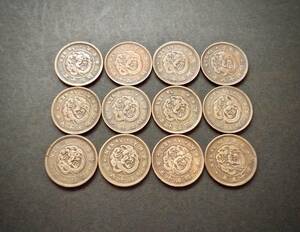 半銭銅貨 送料無料 12枚まとめての商品です。（14803）　 古銭 骨董　アンティーク　日本 貨幣　菊の紋章 お宝
