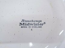 ○A) ミッドウィンター 4客セット!大 size カップ＆ソーサー ストーンヘンジシリーズ Stonehenge Midwinter イギリス製 ヴィンテージ食器_画像8