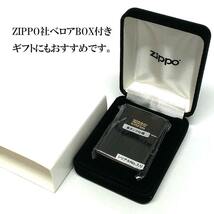 ZIPPO ライター 限定 ジッポ アーマー ダブルストライプ ロゴ 両面加工 ブラック シリアルナンバー入り 黒 シンプル 重厚 金タンク_画像7