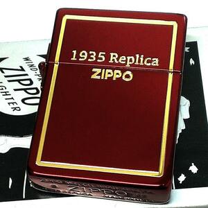 ZIPPO ライター 1935 復刻 レプリカ ゴールドフレーム ワインレッド ジッポ 金タンク 赤 両面加工 メンズ プレゼント ギフト