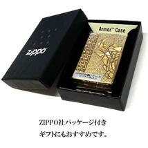 ZIPPO アーマー 限定 ジッポー ライター 牛 シェル Bull 天然貝象嵌 ゴールド 雄牛 2面繊細彫刻 シリアルナンバー入り_画像7