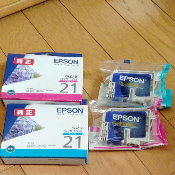 EPSON エプソン純正インク21　ジャンク品　IC21 使用期限切れ品