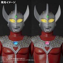 ギガンティックシリーズ ウルトラマンタロウ 発光 少年リック限定_画像1