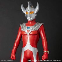 ギガンティックシリーズ ウルトラマンタロウ 発光 少年リック限定_画像6