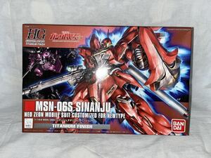 ヤフオク Hg シナンジュ チタニウム の落札相場 落札価格 ヤフオク Hg シナンジュ チタニウム の落札相場 落札価格