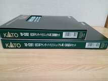 送料無料 KATO 10-1391 10-1392 JR西日本 683系 サンダーバード リニューアル車 基本 増結 9両セット 東海道本線 北陸本線 湖西線 681系_画像7