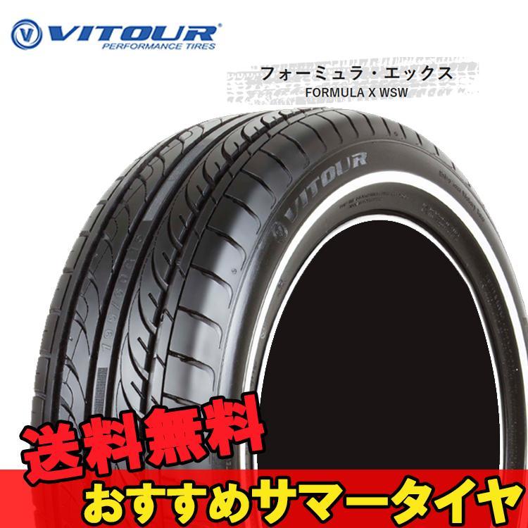 最大50%オフ! 16インチ 205 75R16C-10PR 113 111R 1本 サマータイヤ
