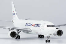 NGmodel CMA CGMエアカーゴ A330-200F OO-CMA 1/400_画像6