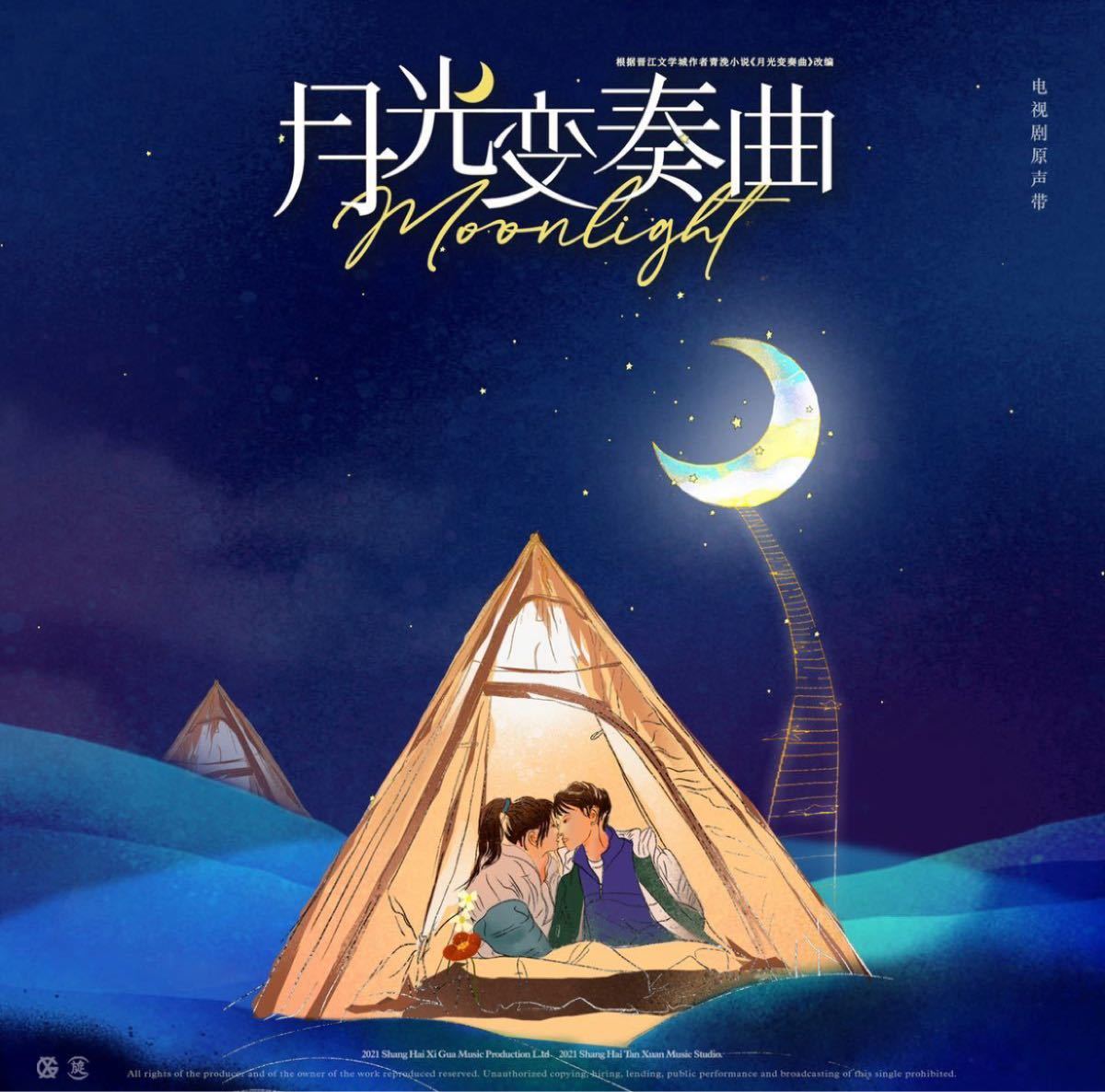 MAMAMOO サイン入りCD MELTING www.poltekkes-bsi.ac.id
