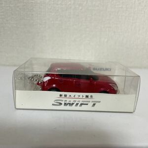 ☆スズキ スイフト 走るキーホルダー 非売品 未使用未開封　☆SUZUKI SWIFT 赤 プルバックカー キーチェーン