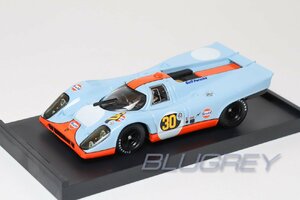 ブルム 1/43 ポルシェ 917K 1971 ブエノスアイレス1000km #30 優勝 ガルフ BRUMM PORSCHE 1000 KM BUENOS AIRES