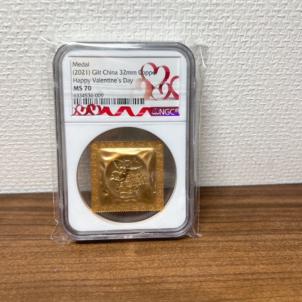 変更OK 中国硬貨 NGC鑑定済 新疆通用宣統元寶 貴重な綺麗さご覧