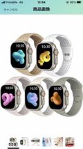 5本アップルウォッチバンド iWatch Series 8/7/6/5/4/3/2/SEスポーツバンド シリコン製 柔らかい Apple Watchバンド42/44/45mm 限定セール_画像1