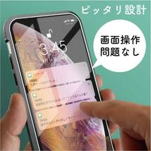 iPhone X/XS ゴールド 両面強化ガラス 360度保護 アルミ合金 磁気吸着 耐衝撃 iPhone 7/8/SE2/7Plus/8Plus/XR/xsmax/12/12Pro ケース_画像5