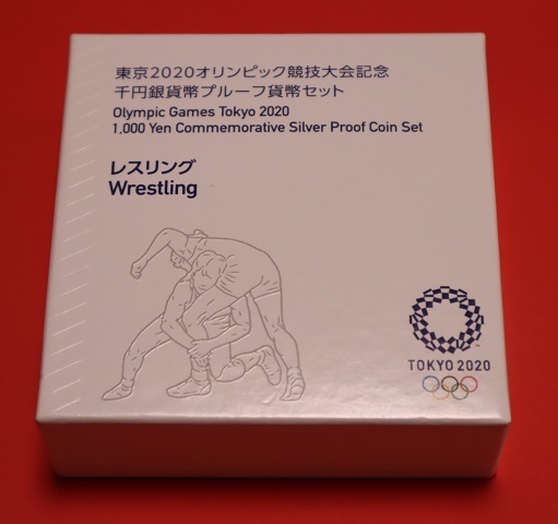 ヤフオク! -「東京2020オリンピック千円銀貨プルーフ」の落札相場 ...