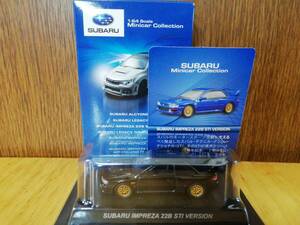 京商　1/64スケール　スバル ミニカーコレクション　SUBARU IMPREZA 22B STI VERSION　インプレッサ　黒　ブラック　KYOSHO