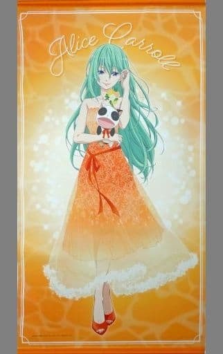 2023年最新】ヤフオク! -aria(タペストリー)の中古品・新品・未使用品一覧