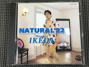 池田政典　NATURAL22　ナチュラル22　CD　