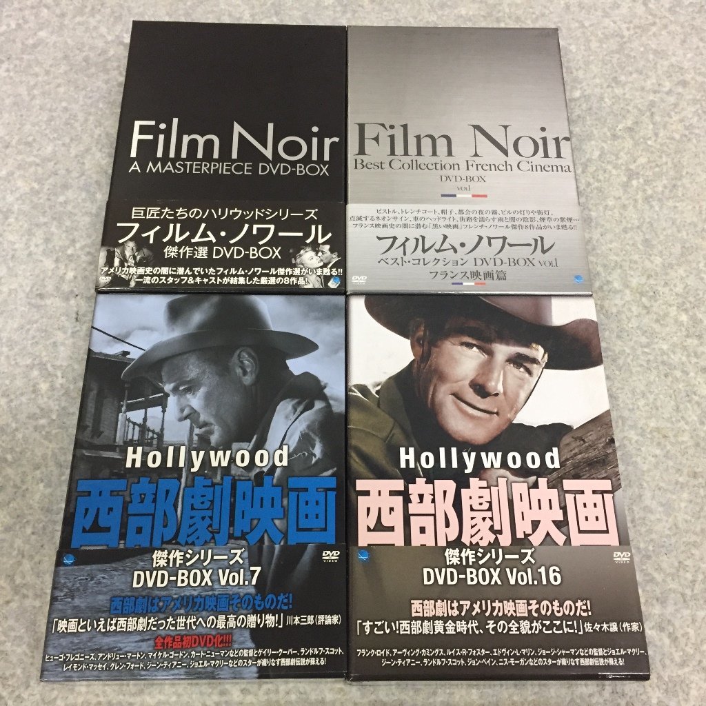 国内発送 フィルム・ノワール傑作選〈3枚組〉 DVD-BOX FILM NOIR