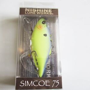 Nishine Lure Works Simcoe / ニシネルアーワークス　シムコー75 #02.ＢＰＢチャートリュースシャッド